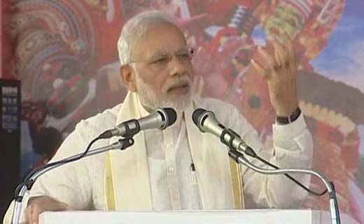pmmodi 25 sep 16
